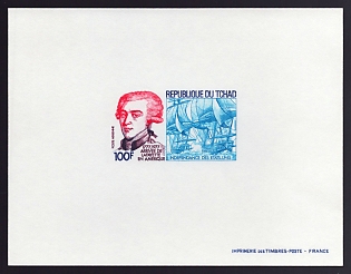 1977 100fr Chad 'Lafayette and Ships' Airmail Proof Sheetlet, Epreuve de Luxe, French Community Deluxe Presentation Miniature Sheet