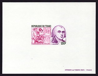 1977 150fr Chad 'James Madison and family' Airmail Proof Sheetlet, Epreuve de Luxe, French Community Deluxe Presentation Miniature Sheet