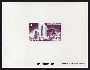1966 25fr Comoros 'Diamant rocket and launching installations' Airmail Proof Sheetlet, Epreuve de Luxe, French Community Deluxe Presentation Miniature Sheet