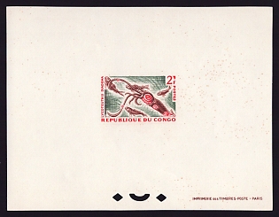 1964 2fr Congo 'Fire Squid' Proof Sheetlet, Epreuve de Luxe, French Community Deluxe Presentation Miniature Sheet
