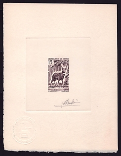 1965 15fr Congo 'Sitatunga' Sunken Die Proof Sheetlet, Epreuve de Luxe, French Community Deluxe Presentation Miniature Sheet