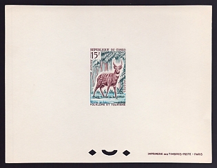 1965 15fr Congo 'Sitatunga' Proof Sheetlet, Epreuve de Luxe, French Community Deluxe Presentation Miniature Sheet