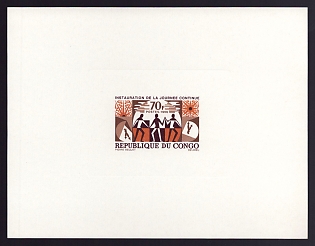 1966 70fr Congo 'Men and Clocks' Sunken Proof Sheetlet, Epreuve de Luxe, French Community Deluxe Presentation Miniature Sheet