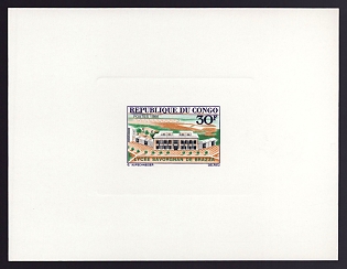 1966 30fr Congo 'Savorgnan de Brazza School' Sunken Proof Sheetlet, Epreuve de Luxe, French Community Deluxe Presentation Miniature Sheet