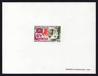 1967 60fr Congo 'ITY Emblem, Village and Waterfall' Proof Sheetlet, Epreuve de Luxe, French Community Deluxe Presentation Miniature Sheet