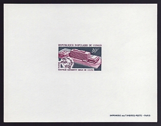 1970 30fr Congo 'UPU Headquarters Issue' Proof Sheetlet, Epreuve de Luxe, French Community Deluxe Presentation Miniature Sheet