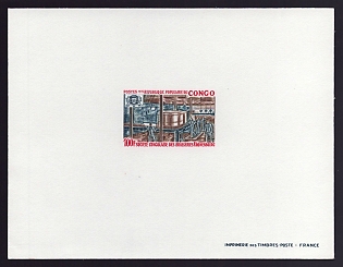 1973 100fr Congo 'Pressure room' Proof Sheetlet, Epreuve de Luxe, French Community Deluxe Presentation Miniature Sheet