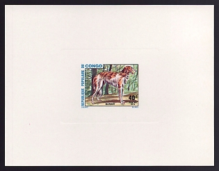 1974 40fr Congo 'Borzoi' Proof Sheetlet, Epreuve de Luxe, French Community Deluxe Presentation Miniature Sheet