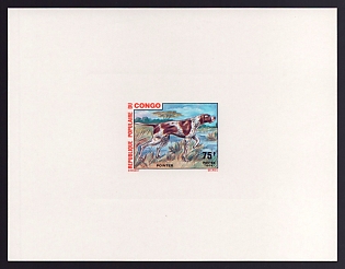 1974 75fr Congo 'Pointer' Proof Sheetlet, Epreuve de Luxe, French Community Deluxe Presentation Miniature Sheet