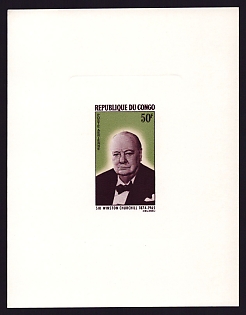 1965 50fr Congo 'Sir Winston Churchill' Sunken Airmail Proof Sheetlet, Epreuve de Luxe, French Community Deluxe Presentation Miniature Sheet