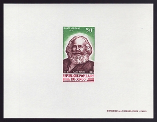 1970 50fr Congo 'Karl Marx' Airmail Proof Sheetlet, Epreuve de Luxe, French Community Deluxe Presentation Miniature Sheet