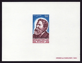 1970 50fr Congo 'Friedrich Engels' Airmail Proof Sheetlet, Epreuve de Luxe, French Community Deluxe Presentation Miniature Sheet