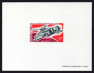 1973 40fr Congo 'Spacecraft & Skylab docking in space' Airmail Proof Sheetlet, Epreuve de Luxe, French Community Deluxe Presentation Miniature Sheet