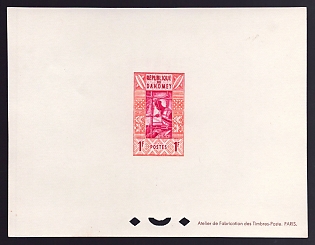 1961 1fr Dahomey 'Weaver' Proof Sheetlet, Epreuve de Luxe, French Community Deluxe Presentation Miniature Sheet