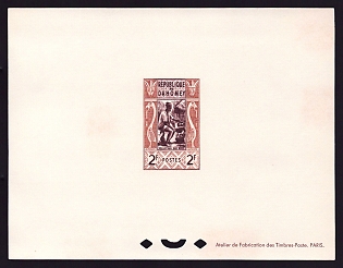 1961 2fr Dahomey 'Wood sculptor' Proof Sheetlet, Epreuve de Luxe, French Community Deluxe Presentation Miniature Sheet