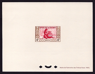 1961 4fr Dahomey 'Potter, horiz' Proof Sheetlet, Epreuve de Luxe, French Community Deluxe Presentation Miniature Sheet