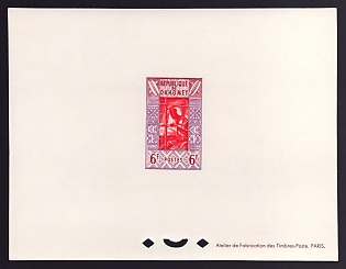 1961 6fr Dahomey 'Weaver' Proof Sheetlet, Epreuve de Luxe, French Community Deluxe Presentation Miniature Sheet