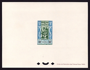 1961 10fr Dahomey 'Wood sculptor' Proof Sheetlet, Epreuve de Luxe, French Community Deluxe Presentation Miniature Sheet