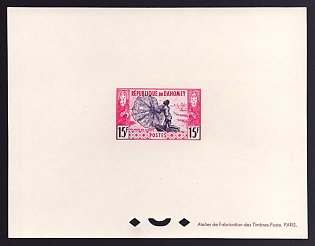1961 15fr Dahomey 'Fisherman and net, horiz' Proof Sheetlet, Epreuve de Luxe, French Community Deluxe Presentation Miniature Sheet