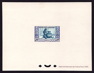 1961 20fr Dahomey 'Potter, horiz' Proof Sheetlet, Epreuve de Luxe, French Community Deluxe Presentation Miniature Sheet