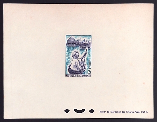 1963 2fr Dahomey 'Ganvie Woman in Canoe' Proof Sheetlet, Epreuve de Luxe, French Community Deluxe Presentation Miniature Sheet