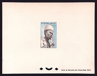 1963 3fr Dahomey 'Bariba chief of Nikki' Proof Sheetlet, Epreuve de Luxe, French Community Deluxe Presentation Miniature Sheet