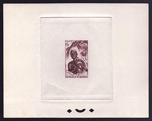1963 15fr Dahomey 'Ouidah witch doctor, rock python' Sunken Proof Sheetlet, Epreuve de Luxe, French Community Deluxe Presentation Miniature Sheet