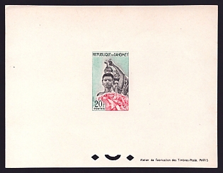 1963 20fr Dahomey 'Nessoukoué women carrying vases on heads, Abomey' Proof Sheetlet, Epreuve de Luxe, French Community Deluxe Presentation Miniature Sheet