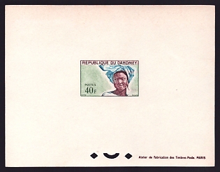 1963 40fr Dahomey 'Dahomey girl' Proof Sheetlet, Epreuve de Luxe, French Community Deluxe Presentation Miniature Sheet