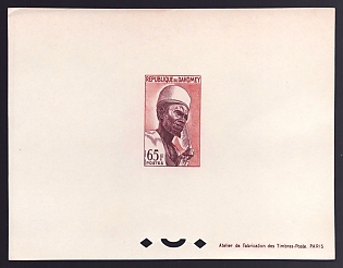 1963 65fr Dahomey 'Bariba chief of Nikki' Proof Sheetlet, Epreuve de Luxe, French Community Deluxe Presentation Miniature Sheet