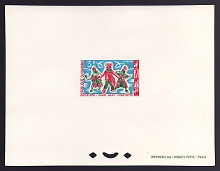 1964 3fr Dahomey 'Nago dance, Pobe-Ketou, horiz' Proof Sheetlet, Epreuve de Luxe, French Community Deluxe Presentation Miniature Sheet