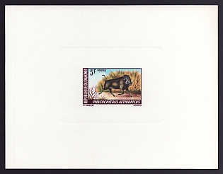 1969 5fr Dahomey 'Warthog' Sunken Proof Sheetlet, Epreuve de Luxe, French Community Deluxe Presentation Miniature Sheet