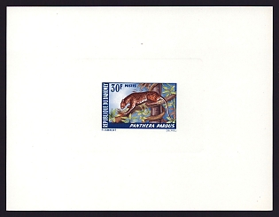 1969 30fr Dahomey 'Leopard' Sunken Proof Sheetlet, Epreuve de Luxe, French Community Deluxe Presentation Miniature Sheet