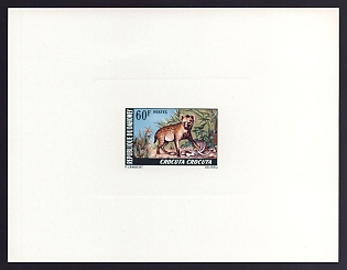 1969 60fr Dahomey 'Spotted hyena' Sunken Proof Sheetlet, Epreuve de Luxe, French Community Deluxe Presentation Miniature Sheet