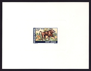 1969 75fr Dahomey 'Anubius baboon' Sunken Proof Sheetlet, Epreuve de Luxe, French Community Deluxe Presentation Miniature Sheet