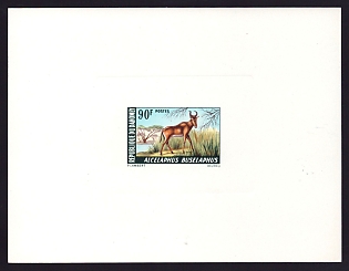 1969 90fr Dahomey 'Hartebeest' Sunken Proof Sheetlet, Epreuve de Luxe, French Community Deluxe Presentation Miniature Sheet