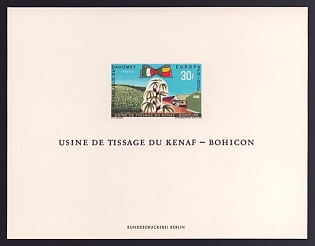 1969 30fr Dahomey 'Ambary (Kenaf) Industry, Cotonou' Proof Sheetlet, Epreuve de Luxe, French Community Deluxe Presentation Miniature Sheet