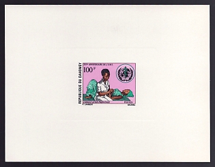 1974 100fr Dahomey '25th Anniversary of the WHO' Sunken Proof Sheetlet, Epreuve de Luxe, French Community Deluxe Presentation Miniature Sheet