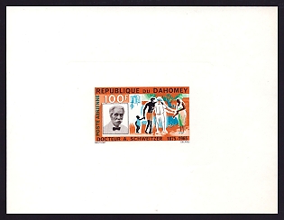 1966 100fr Dahomey 'Dr. Albert Schweitzer and Patients' Airmail Proof Sheetlet, Epreuve de Luxe, French Community Deluxe Presentation Miniature Sheet
