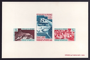1967 30-100fr Dahomey 'EXPO 67 “Man In Space” Pavilion' Airmail Compound Proof Sheetlet, Epreuve de Luxe, French Community Deluxe Presentation Miniature Sheet