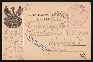 1915 (11 Jul) Polish Legion in Austro-Hungarian Army, Field Post Postcard from a Polish Soldier to Auschwitz - Galizia, Austrian K.u.K. (Royal and Imperial) Field Post Postmark Piotrkow, Purple Postmark of the The Non-Commissioned Officer Staff of the Polish Legion, Blue Censorship Postmark