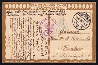 1916 (13 Dec) Polish Legion in Austro-Hungarian Army, Picture Field Post Postcard from Sosnowice to Krakow, Purple Postmark of the Polish Army – Sosnowiec Recruitment Office, Blue Censorship Postmark