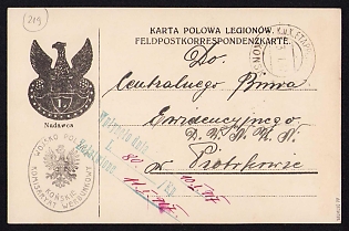 1917 (3 Jan) Polish Legion in Austro-Hungarian Army, Field Post Postcard from a Polish Soldier to Central Evacuation Office in Piotrków, Austrian K.u.K. (Royal and Imperial) Field Post Postmark Konsk, Black Postmark of the Recruitment Office of the Polish Army in Konsk, Green Registration Postmark