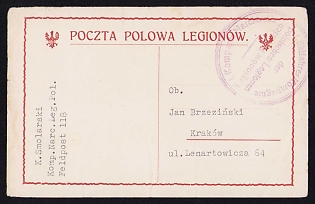 Polish Legion in Austro-Hungarian Army, Field Post Postcard from a Polish Soldier to Krakow, Rare Red Bilingual Postmark of the 1st Ski Company of the Polish Legions