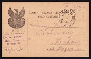 1916 (17 Mar) Polish Legion in Austro-Hungarian Army, Field Post Postcard from a Polish Soldier to Krakow, Austrian K.u.K. (Royal and Imperial) Field Post Postmark No 355, Two Purple Postmarks of the 2nd Regiment, 3rd Battalion, 9th Company of the Polish Legions