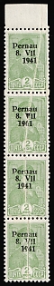 1941 Parnu (Pernau), German Occupation of Estonia, Germany, 'Accordion', Foldover, Strip of Four, Margin