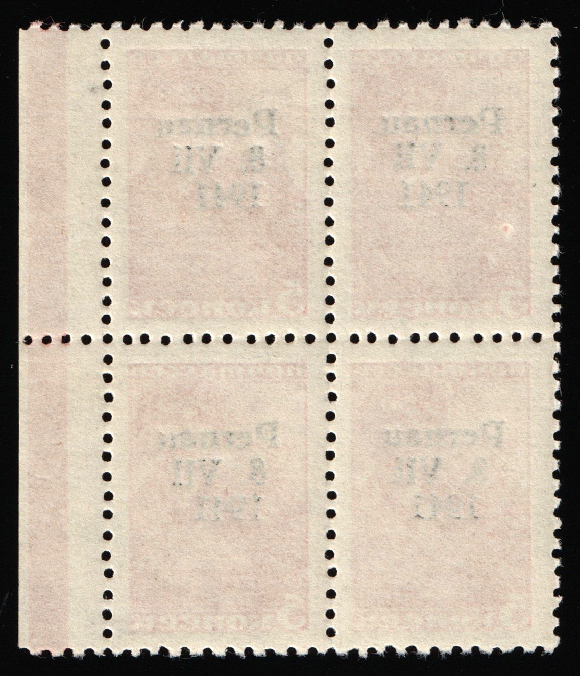lot