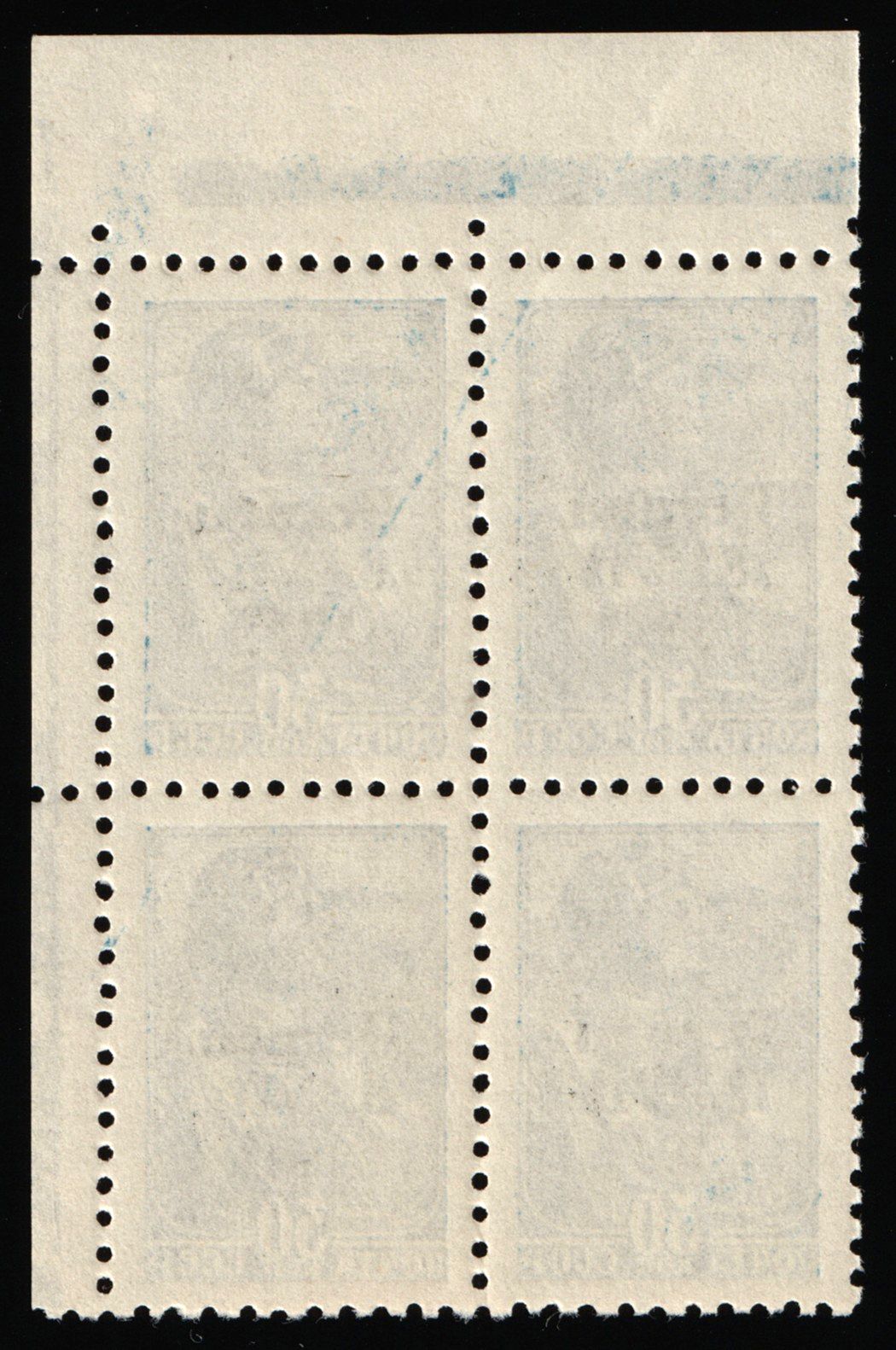 lot