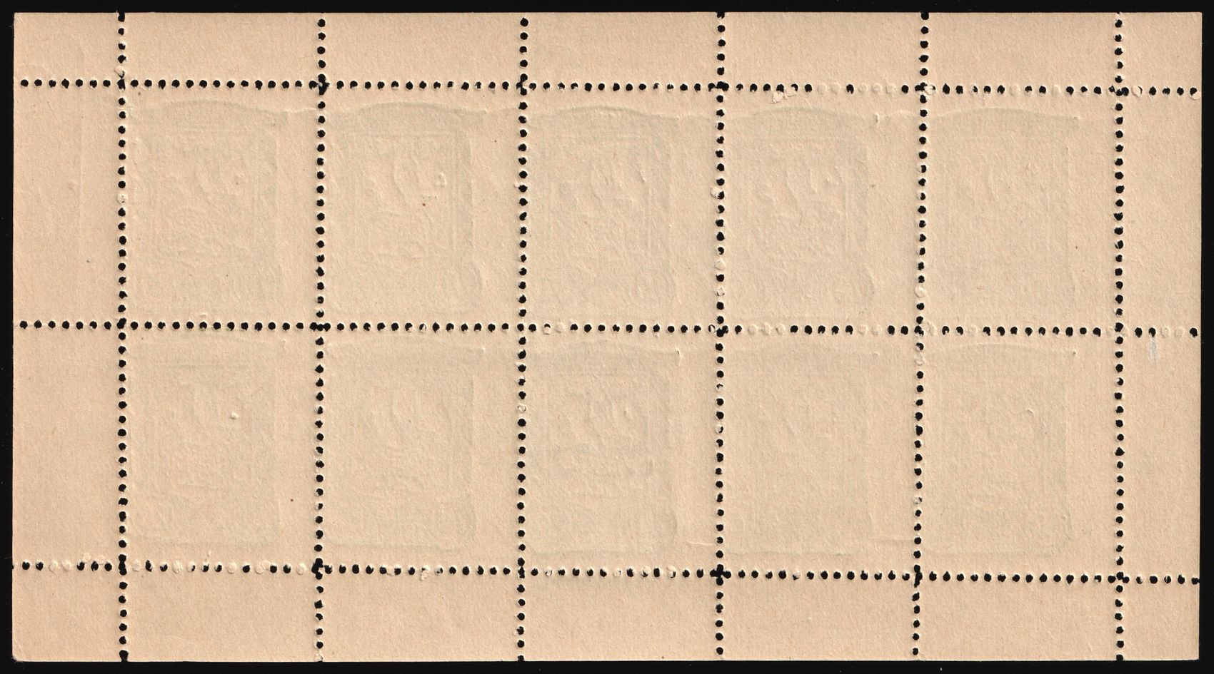 lot