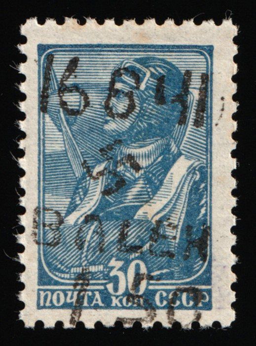 lot